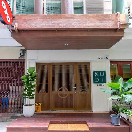 בנגקוק Kudi Hostel מראה חיצוני תמונה